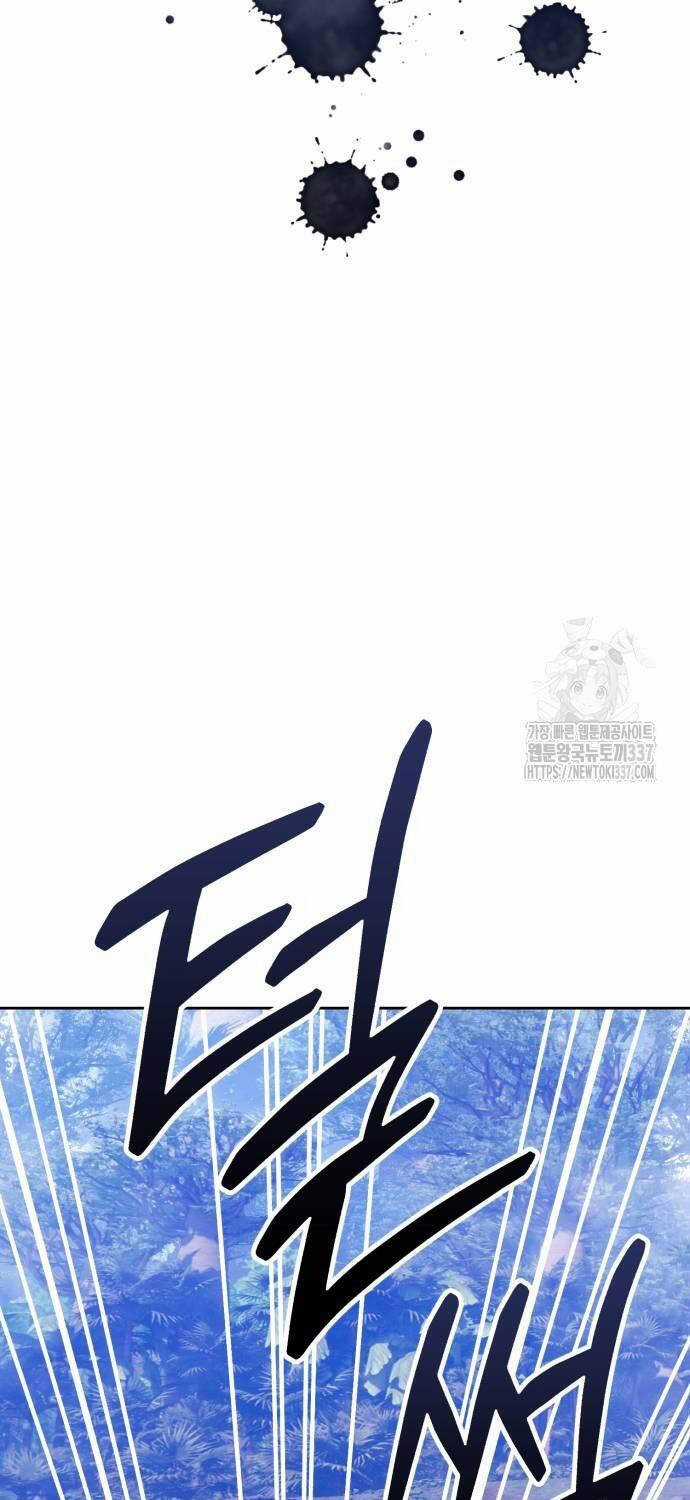 Gậy Gỗ Cấp 99+ Chapter 101 trang 260