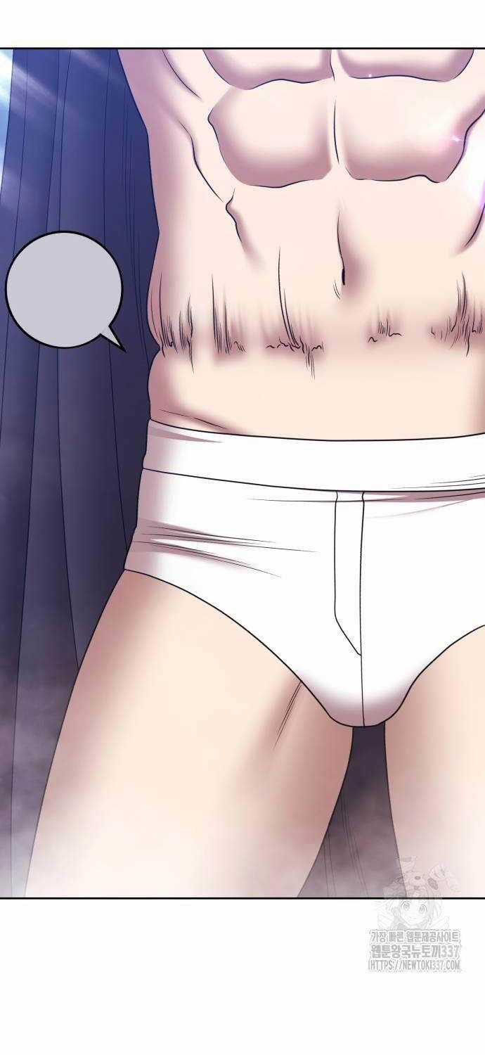 Gậy Gỗ Cấp 99+ Chapter 101 trang 284