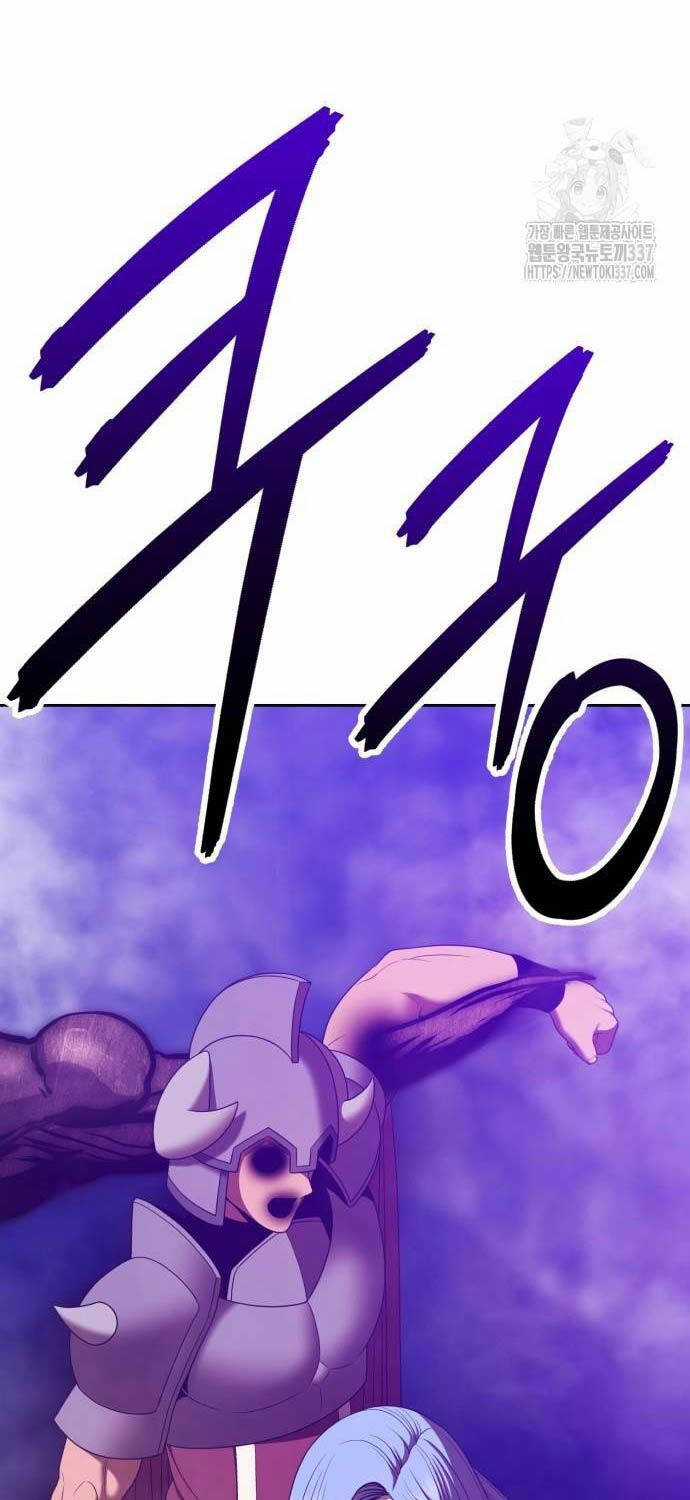 Gậy Gỗ Cấp 99+ Chapter 101 trang 3