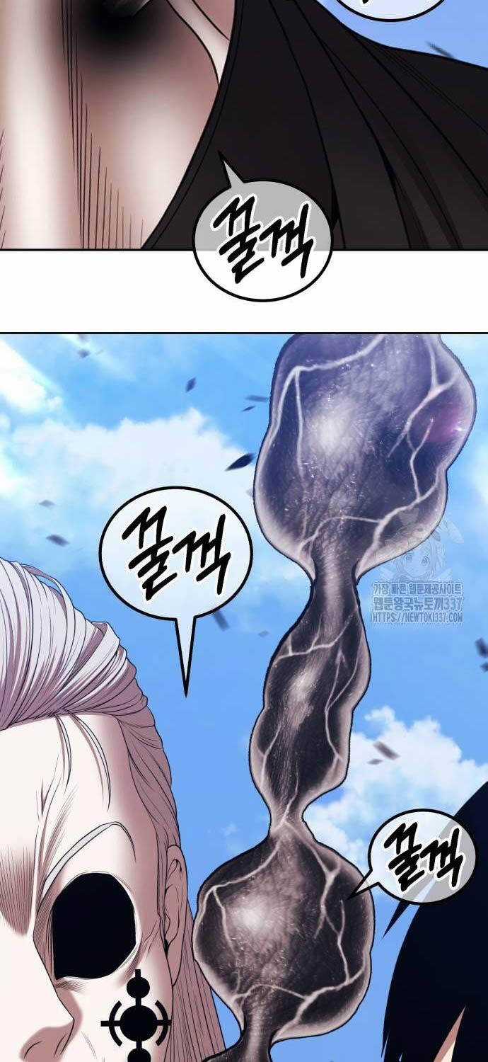 Gậy Gỗ Cấp 99+ Chapter 101 trang 333