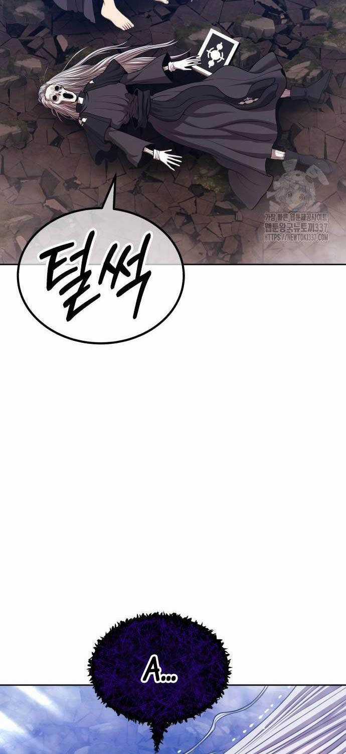 Gậy Gỗ Cấp 99+ Chapter 101 trang 347