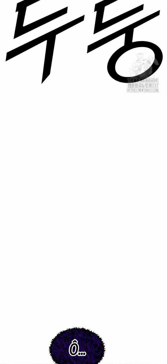 Gậy Gỗ Cấp 99+ Chapter 101 trang 364