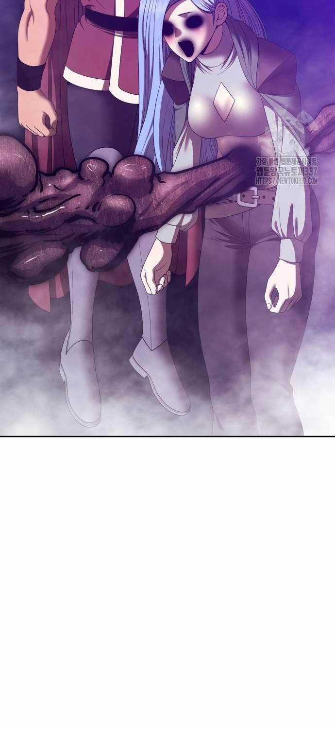 Gậy Gỗ Cấp 99+ Chapter 101 trang 4