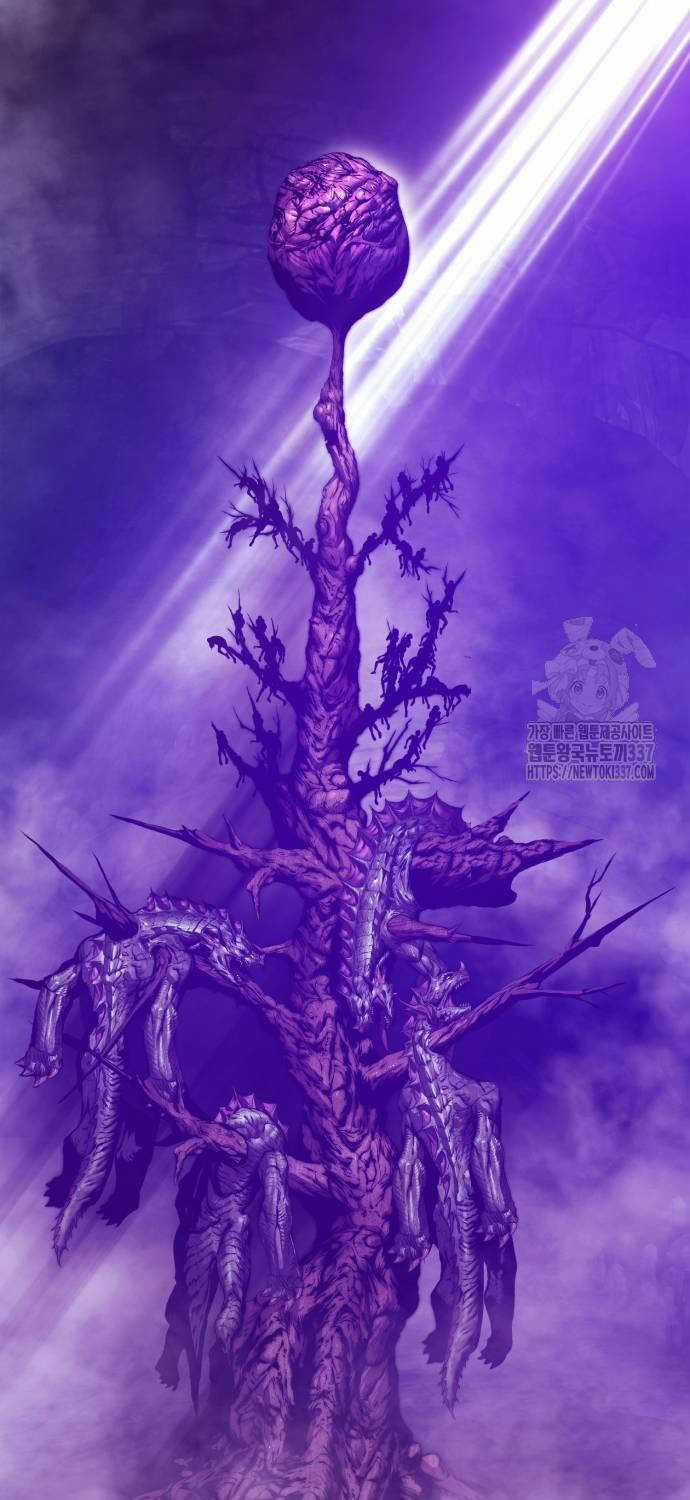 Gậy Gỗ Cấp 99+ Chapter 101 trang 8