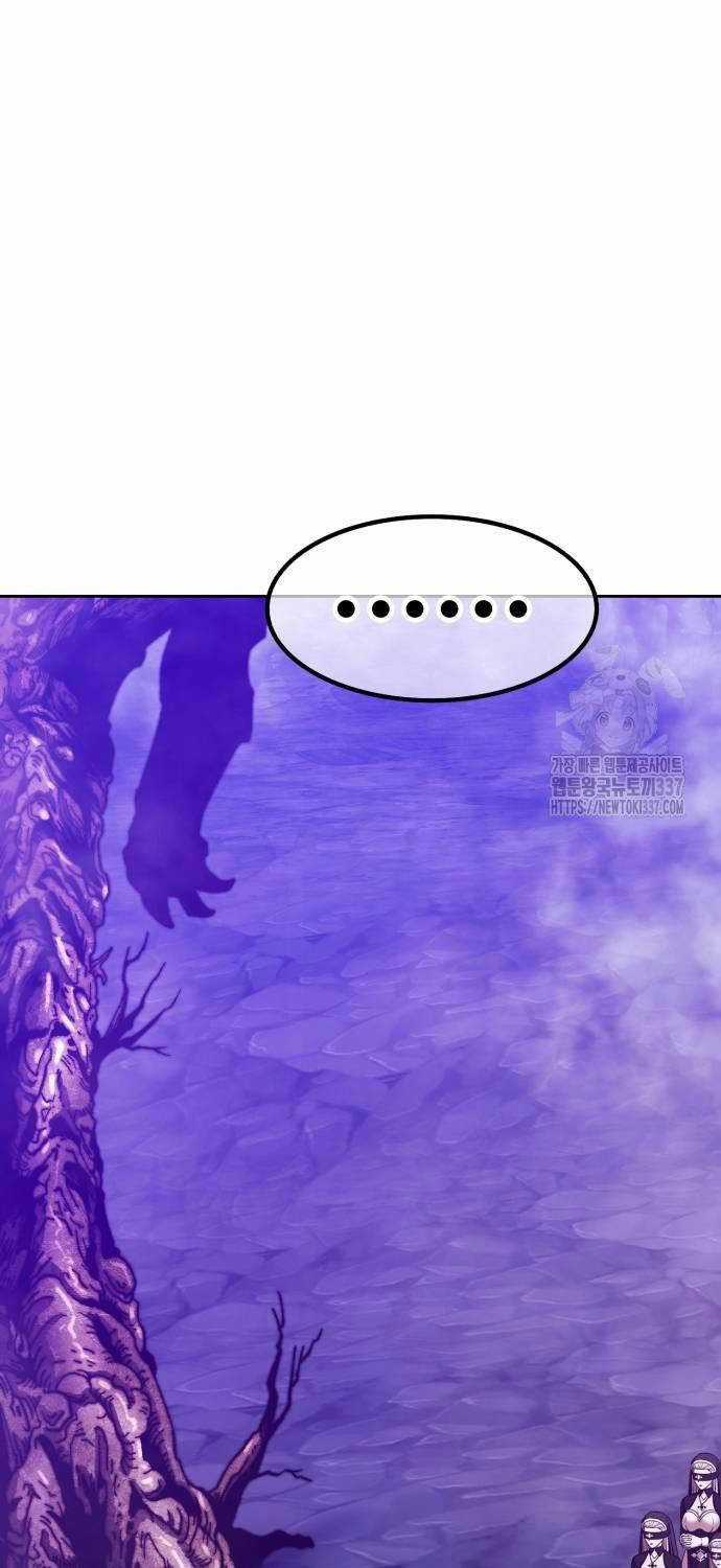 Gậy Gỗ Cấp 99+ Chapter 101 trang 80