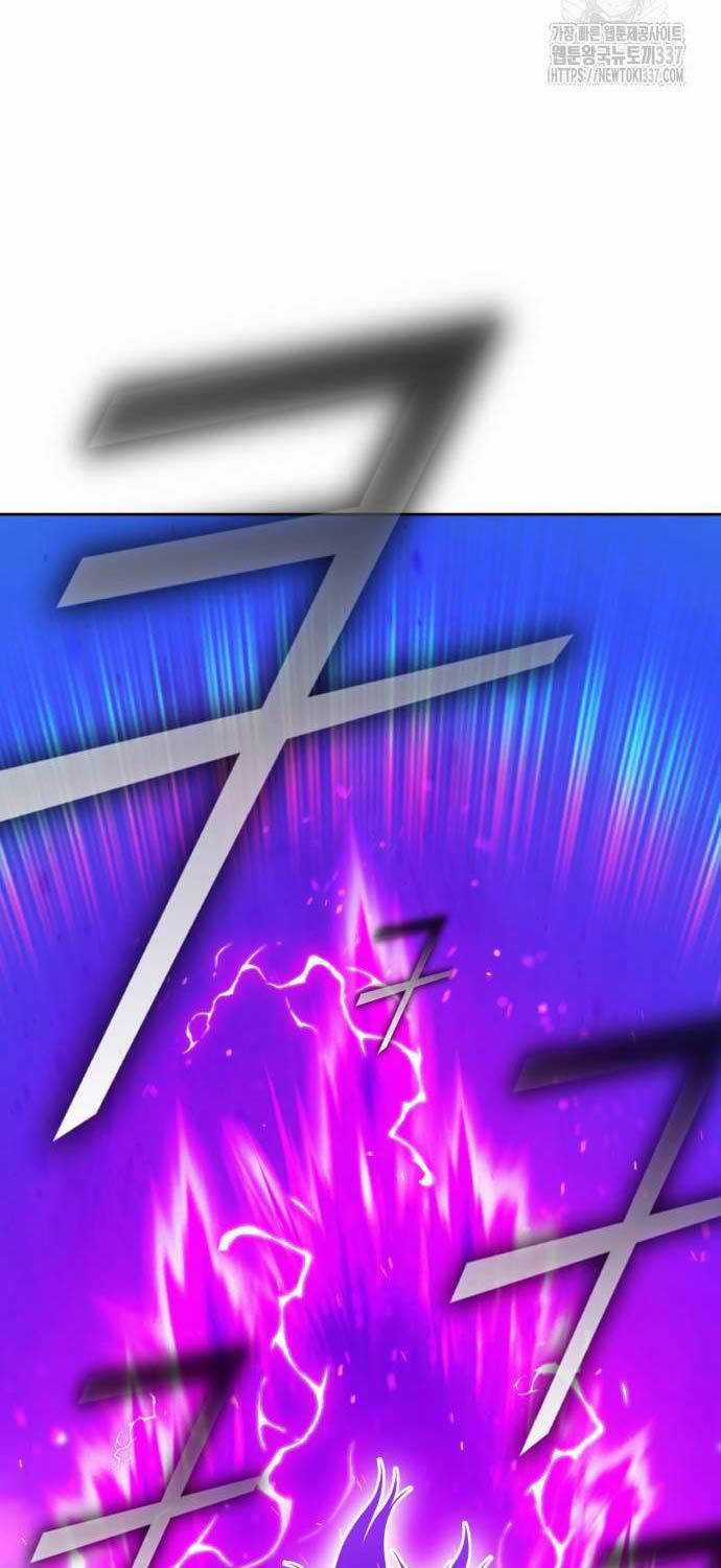 Gậy Gỗ Cấp 99+ Chapter 102.1 trang 19