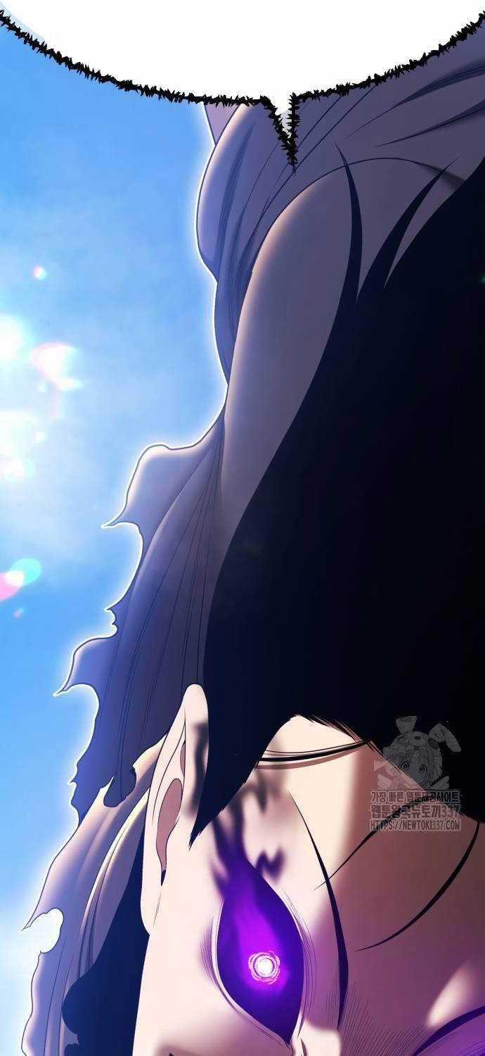 Gậy Gỗ Cấp 99+ Chapter 102.1 trang 30