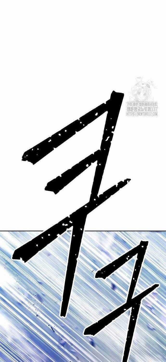 Gậy Gỗ Cấp 99+ Chapter 102.1 trang 41