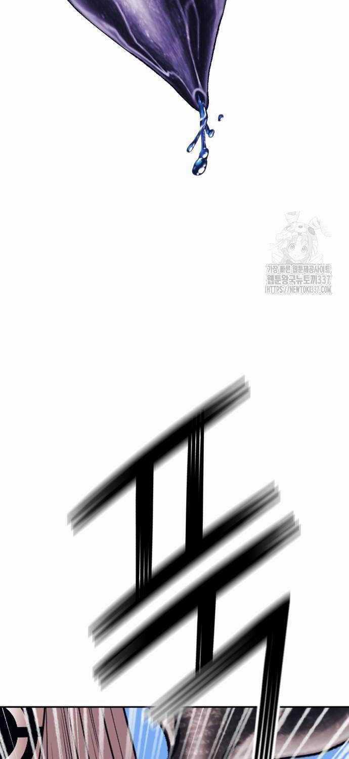 Gậy Gỗ Cấp 99+ Chapter 102.1 trang 6