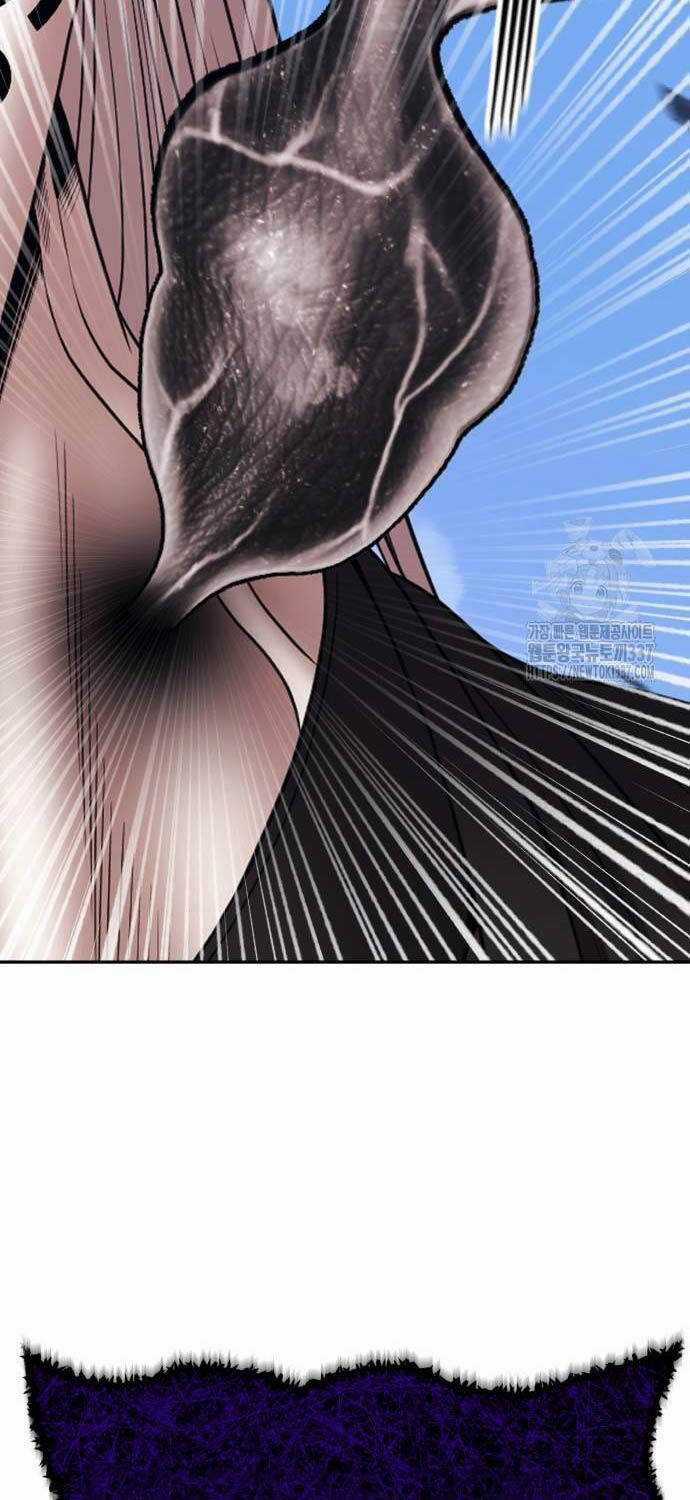 Gậy Gỗ Cấp 99+ Chapter 102.1 trang 7