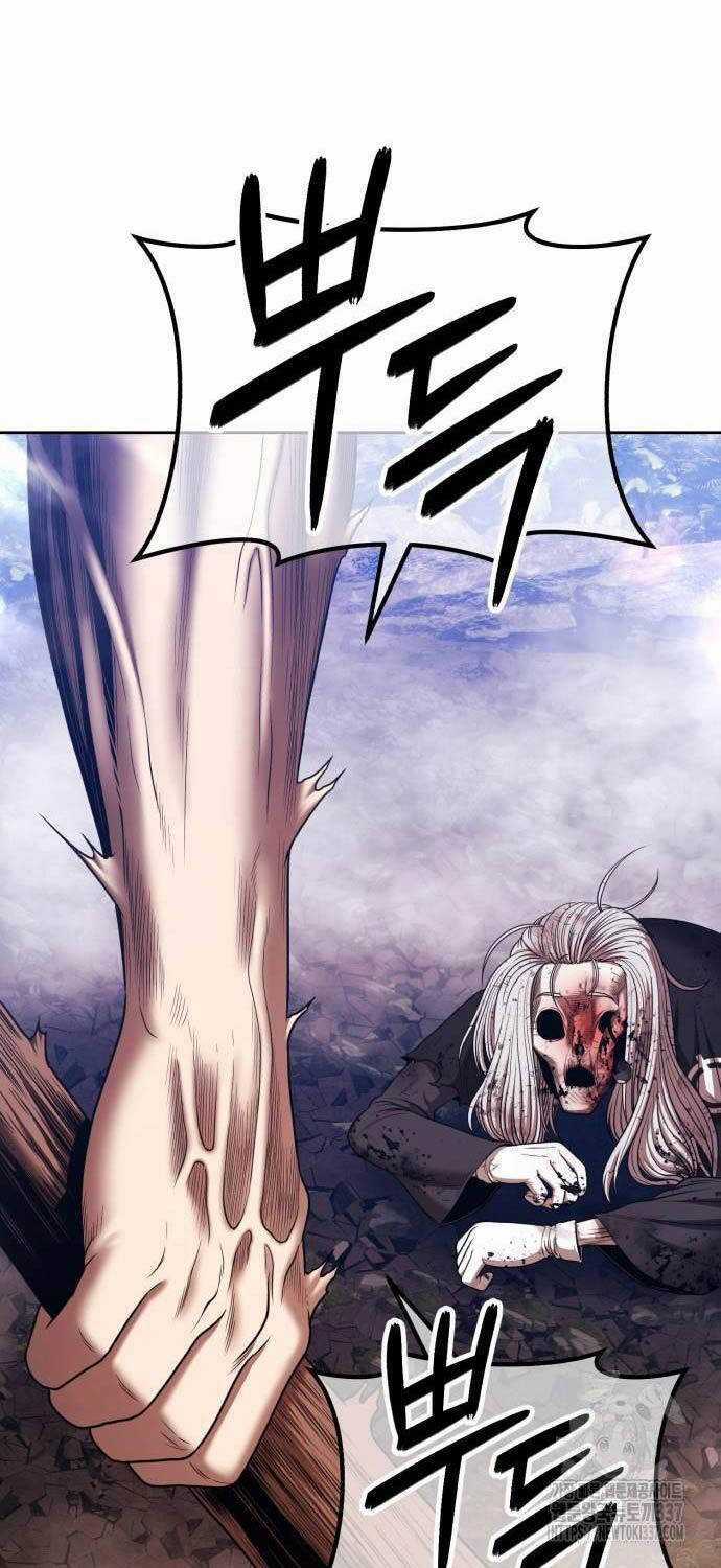 Gậy Gỗ Cấp 99+ Chapter 102.1 trang 86