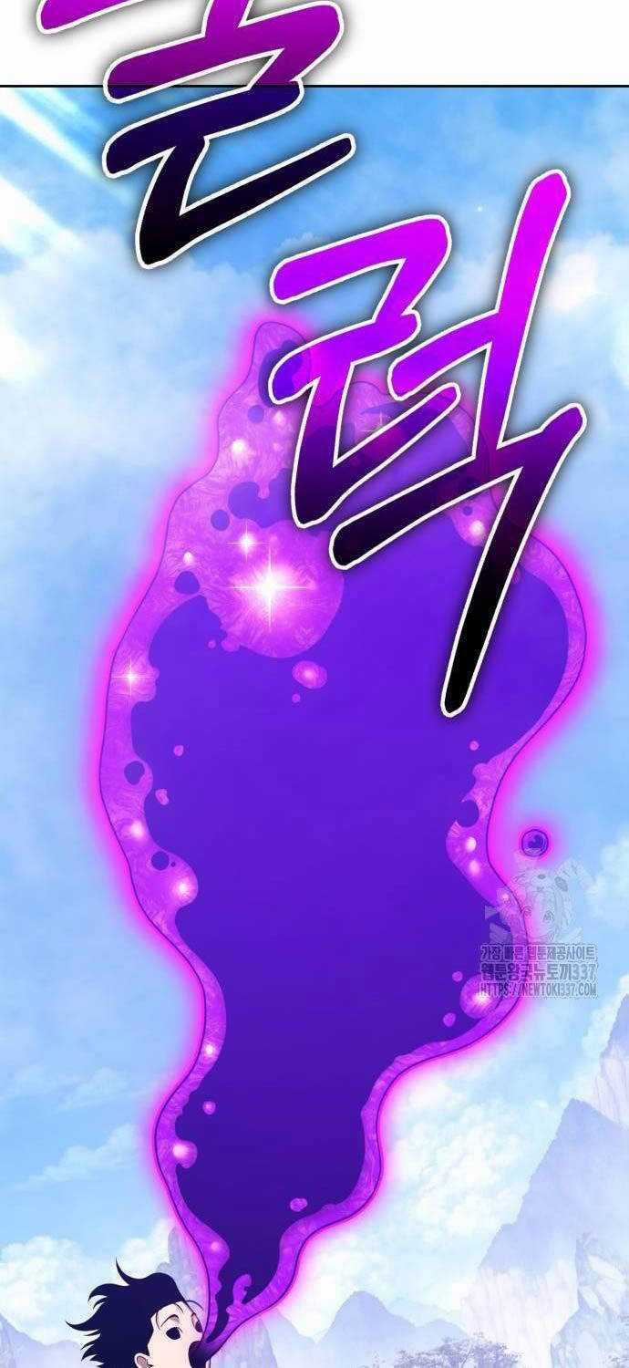 Gậy Gỗ Cấp 99+ Chapter 102.2 trang 107