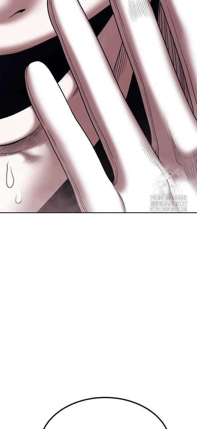 Gậy Gỗ Cấp 99+ Chapter 102.2 trang 2