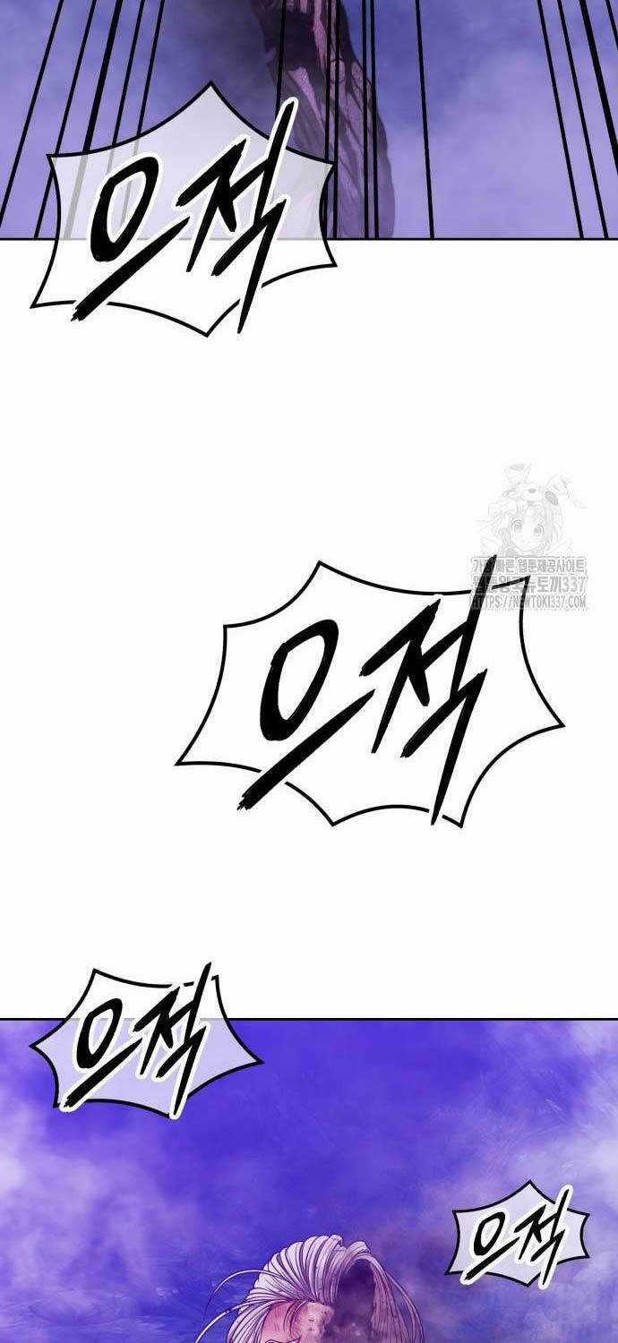 Gậy Gỗ Cấp 99+ Chapter 102.3 trang 102