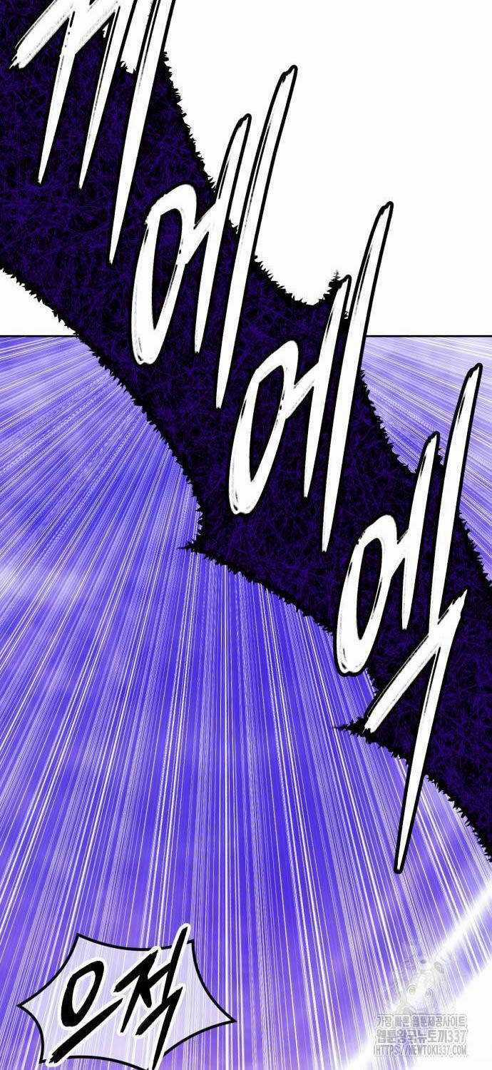 Gậy Gỗ Cấp 99+ Chapter 102.3 trang 110