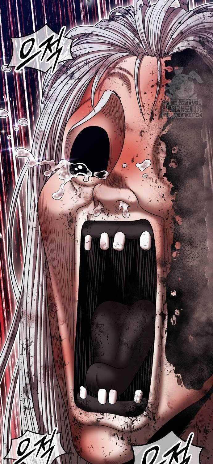 Gậy Gỗ Cấp 99+ Chapter 102.3 trang 117