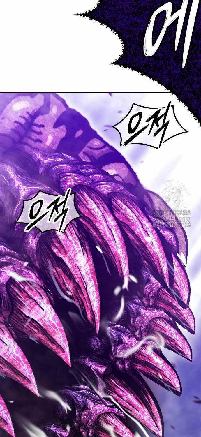 Gậy Gỗ Cấp 99+ Chapter 102.3 trang 121