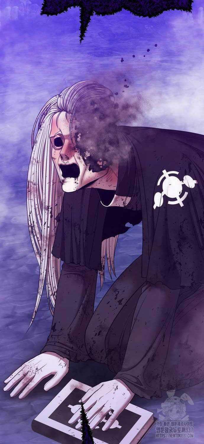 Gậy Gỗ Cấp 99+ Chapter 102.3 trang 20