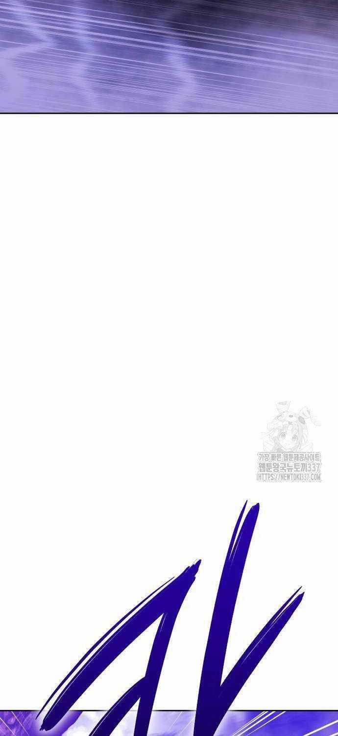 Gậy Gỗ Cấp 99+ Chapter 102.3 trang 33