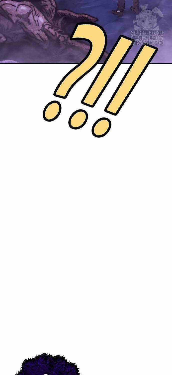 Gậy Gỗ Cấp 99+ Chapter 102.3 trang 43