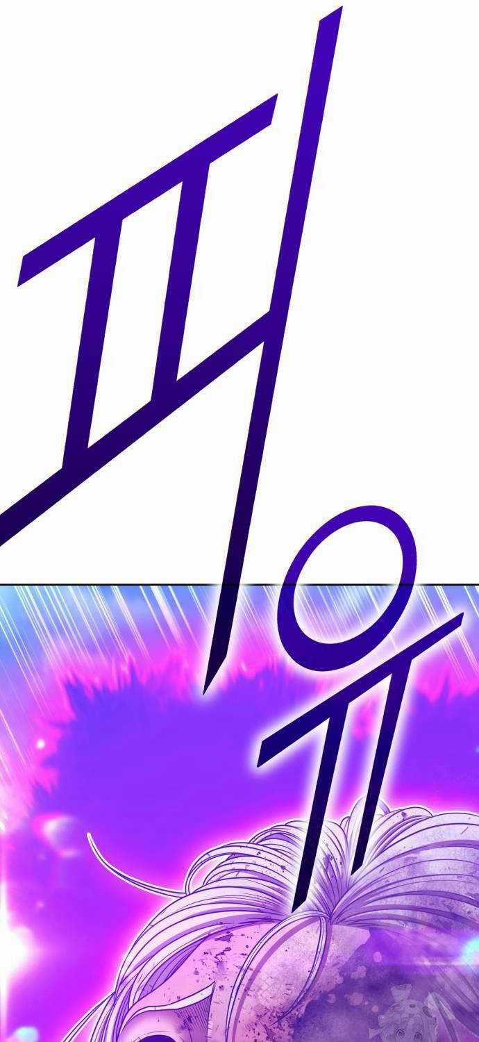 Gậy Gỗ Cấp 99+ Chapter 102.3 trang 5