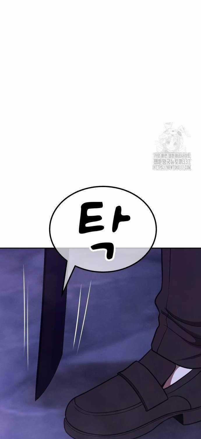 Gậy Gỗ Cấp 99+ Chapter 102.3 trang 65