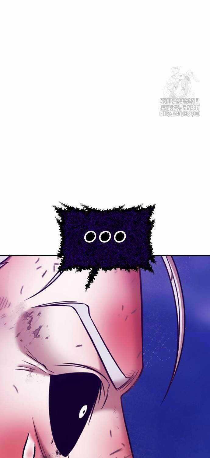 Gậy Gỗ Cấp 99+ Chapter 102.3 trang 81