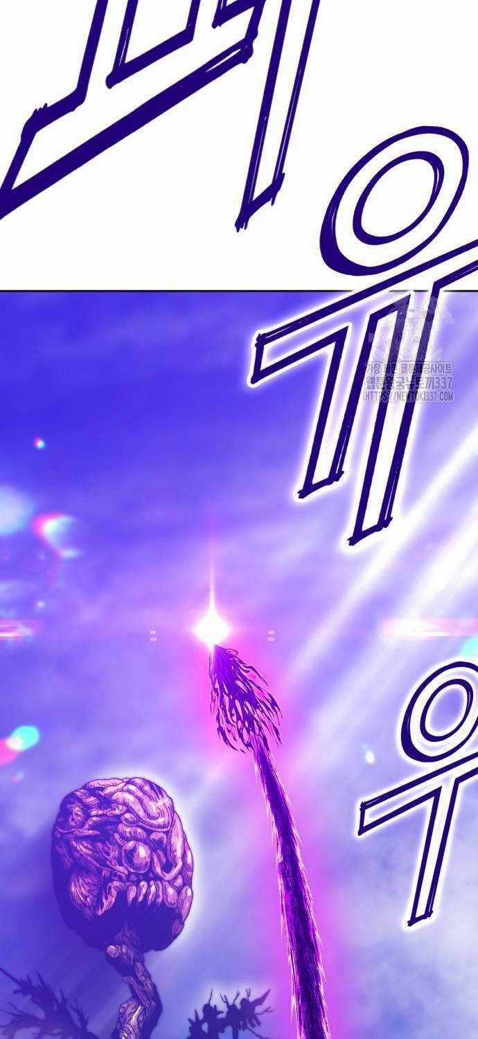 Gậy Gỗ Cấp 99+ Chapter 102.3 trang 83