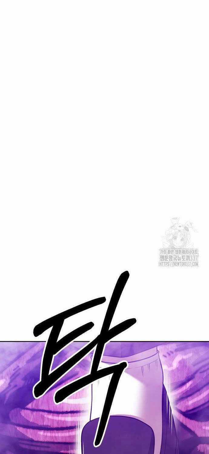 Gậy Gỗ Cấp 99+ Chapter 102.3 trang 86