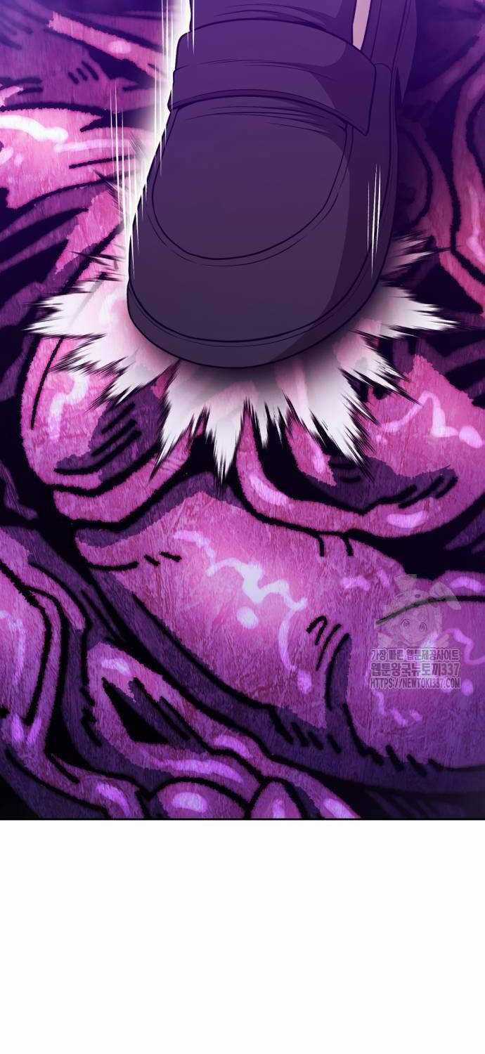 Gậy Gỗ Cấp 99+ Chapter 102.3 trang 87