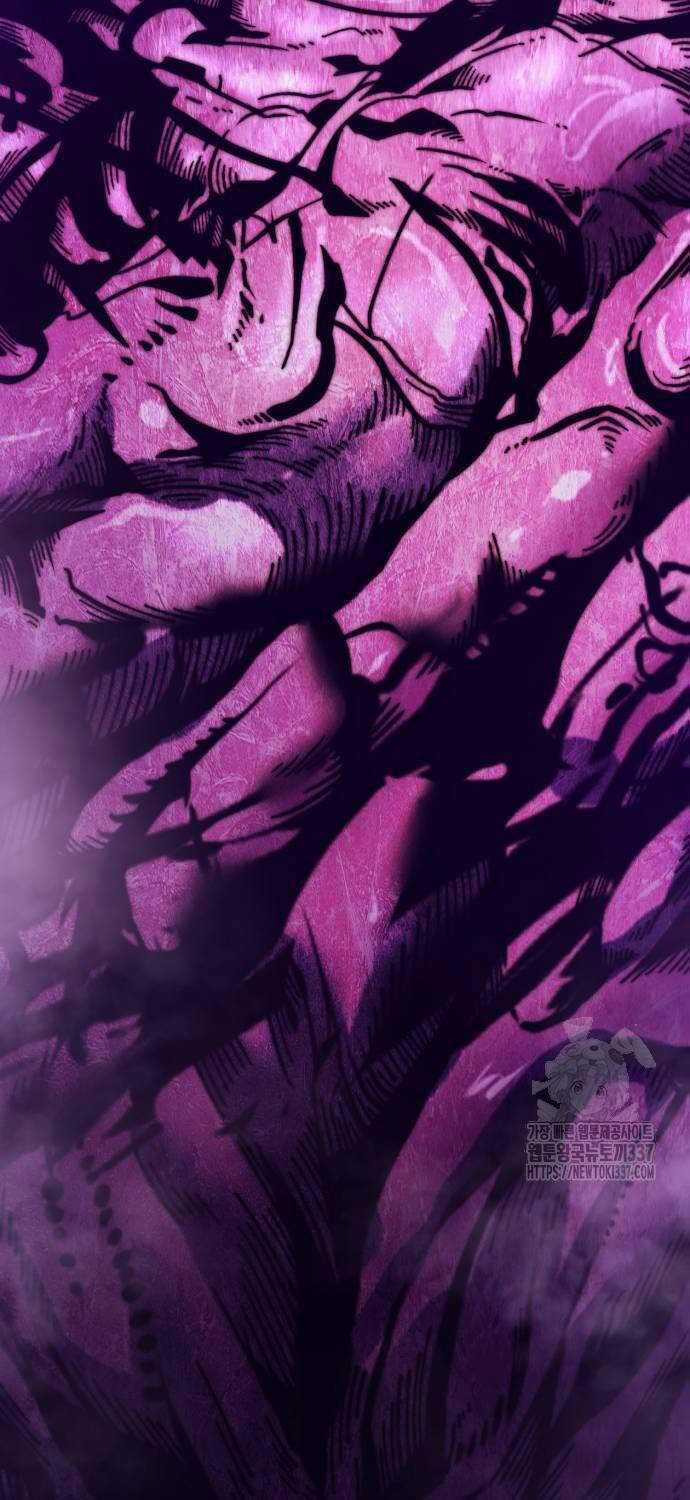 Gậy Gỗ Cấp 99+ Chapter 102.3 trang 89