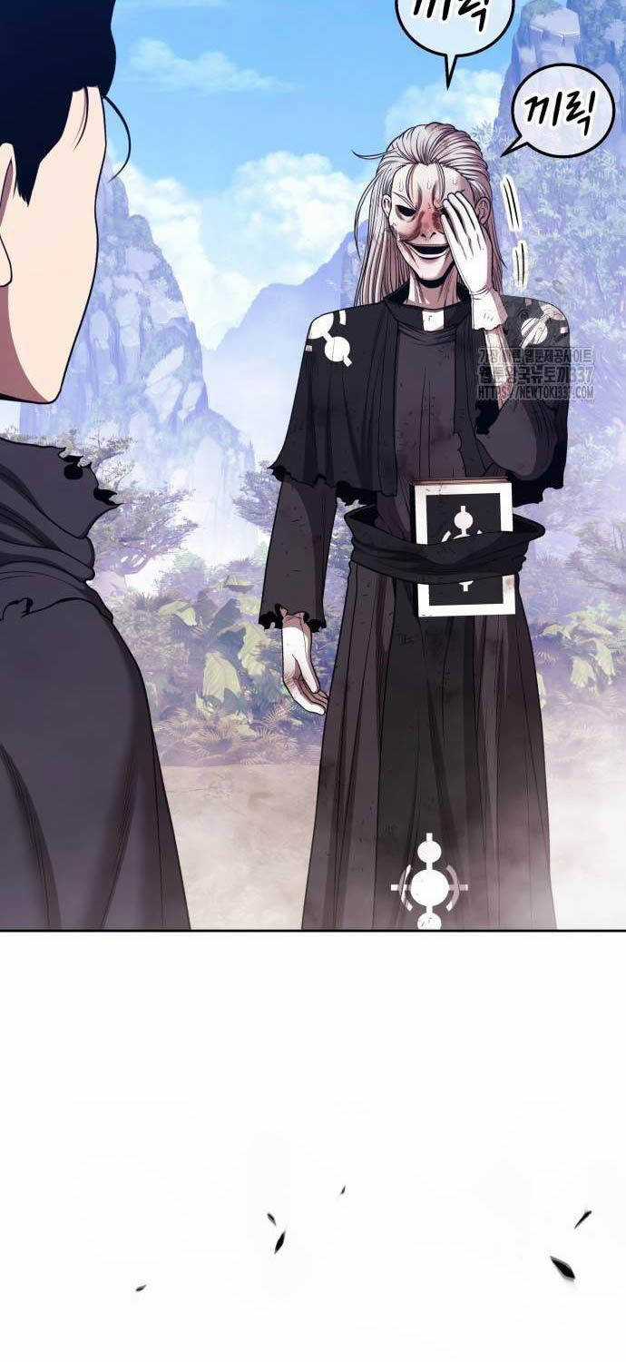 Gậy Gỗ Cấp 99+ Chapter 102 trang 101