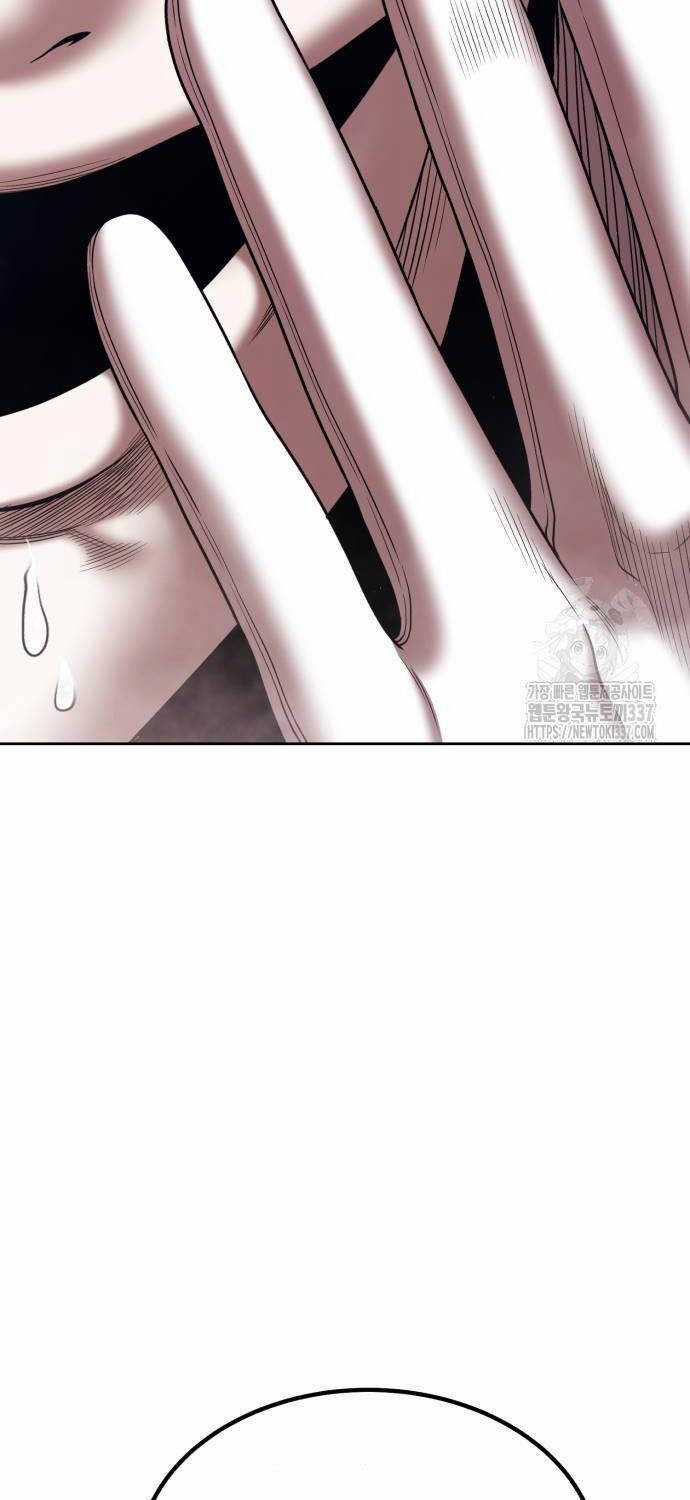 Gậy Gỗ Cấp 99+ Chapter 102 trang 104