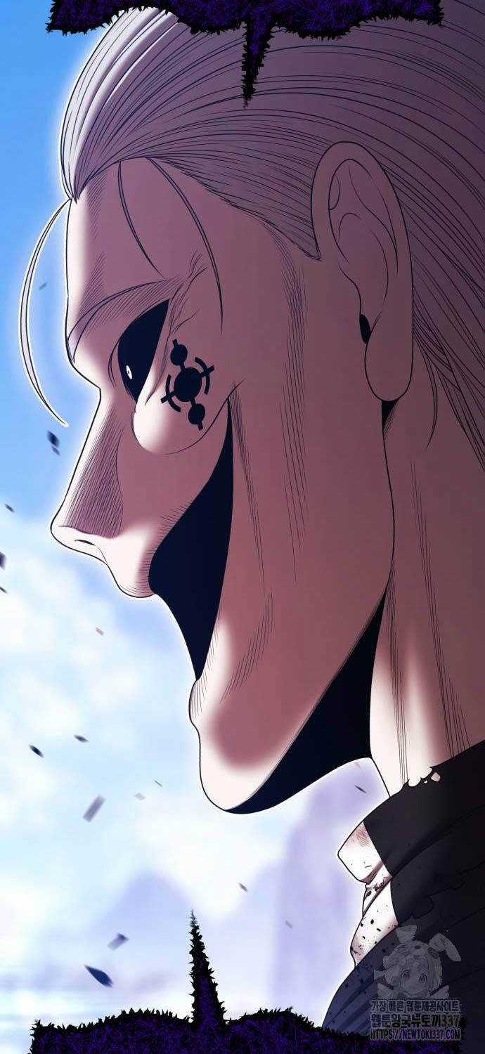 Gậy Gỗ Cấp 99+ Chapter 102 trang 121