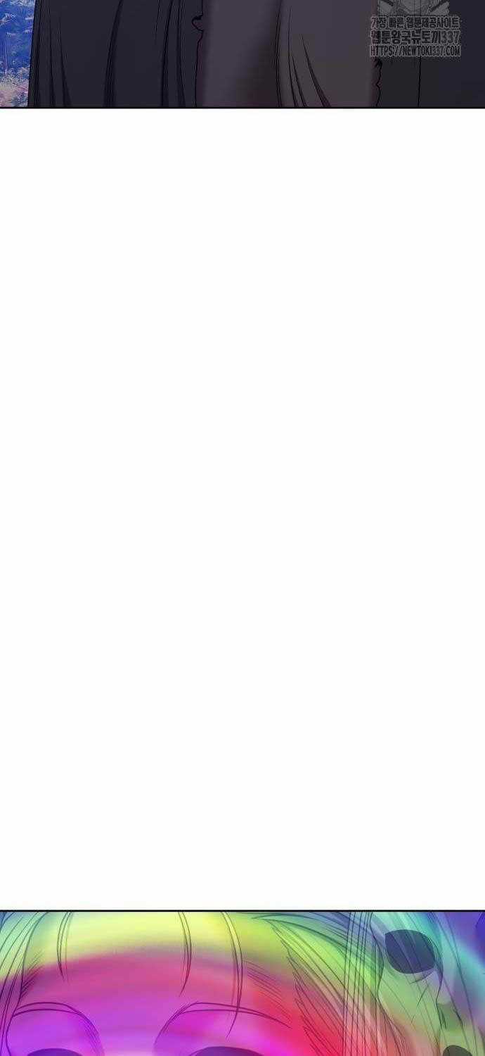 Gậy Gỗ Cấp 99+ Chapter 102 trang 161