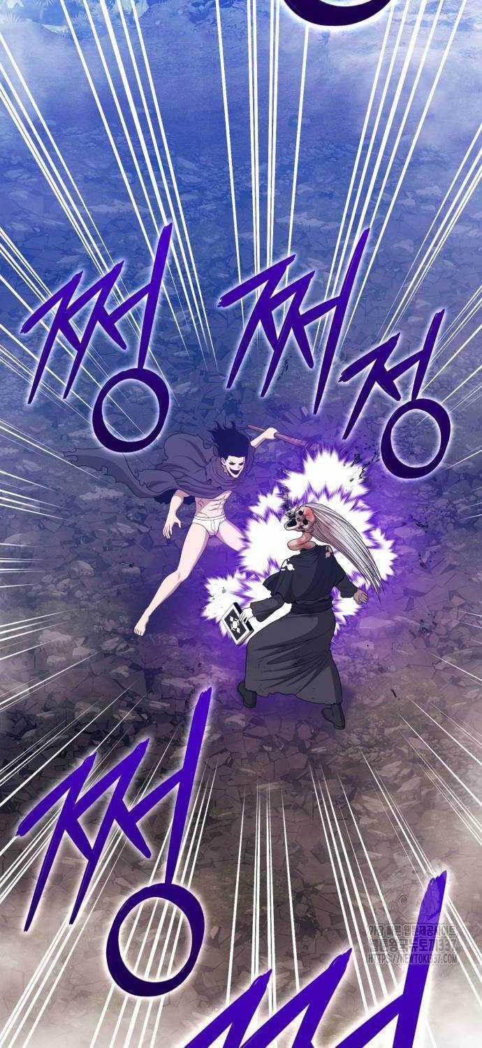 Gậy Gỗ Cấp 99+ Chapter 102 trang 192