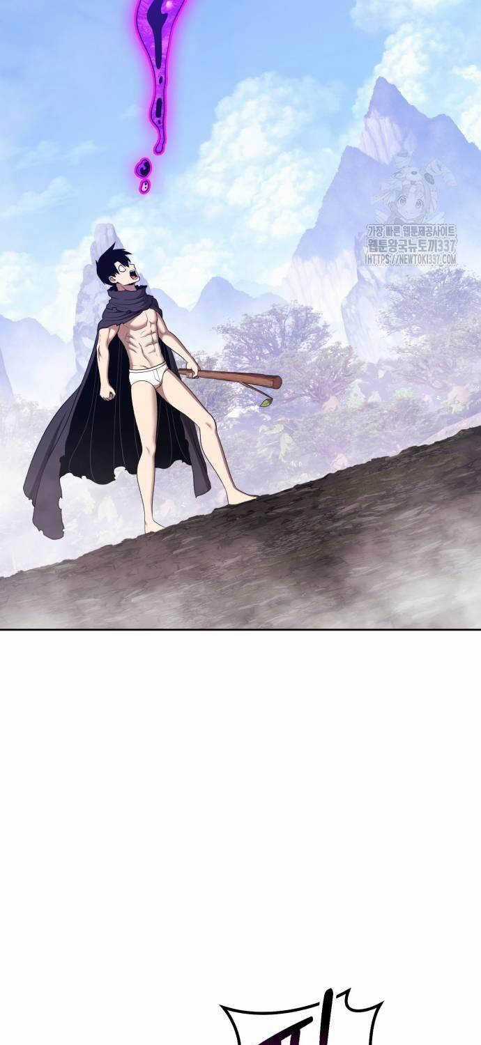 Gậy Gỗ Cấp 99+ Chapter 102 trang 216