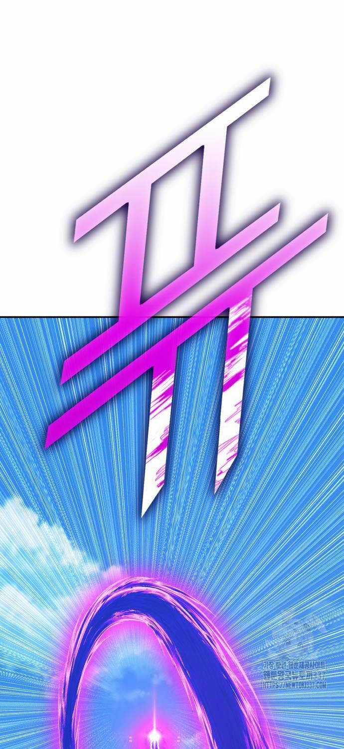 Gậy Gỗ Cấp 99+ Chapter 102 trang 244