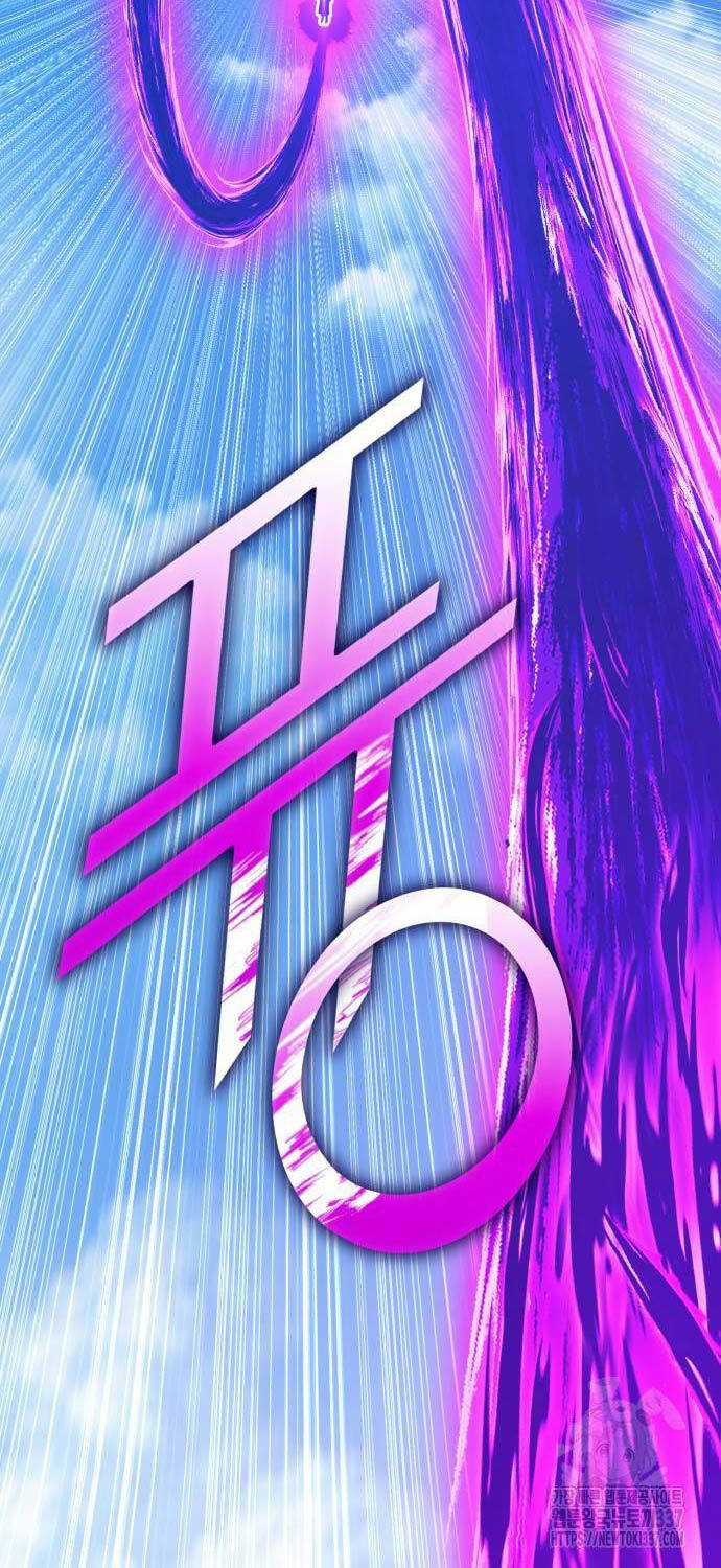 Gậy Gỗ Cấp 99+ Chapter 102 trang 245