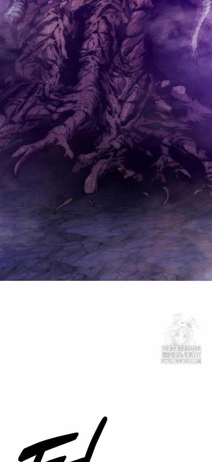 Gậy Gỗ Cấp 99+ Chapter 102 trang 260