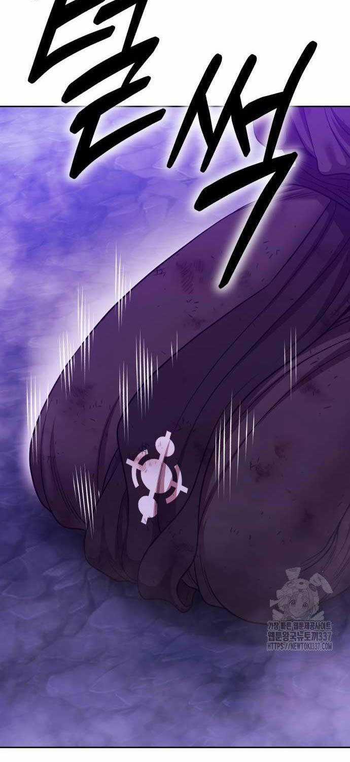 Gậy Gỗ Cấp 99+ Chapter 102 trang 261