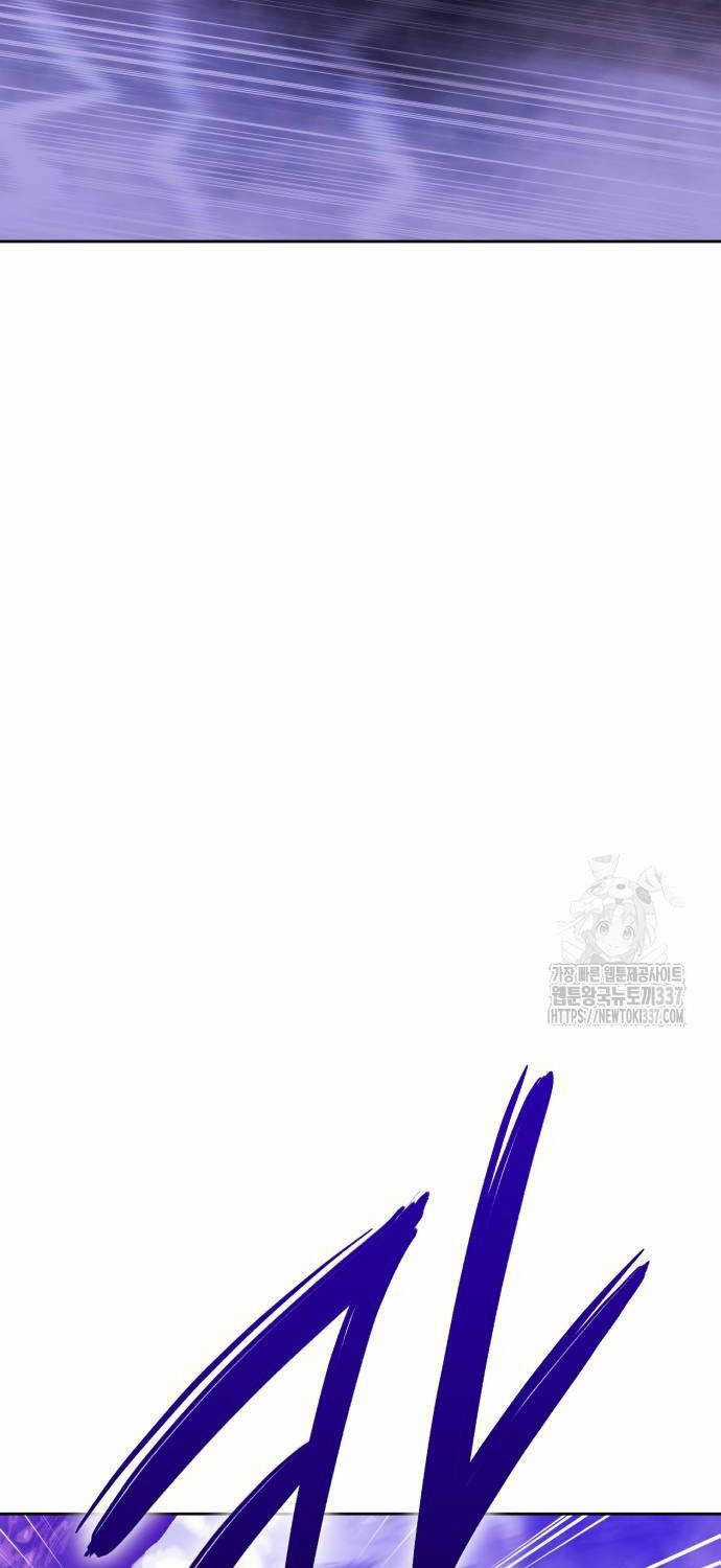 Gậy Gỗ Cấp 99+ Chapter 102 trang 276