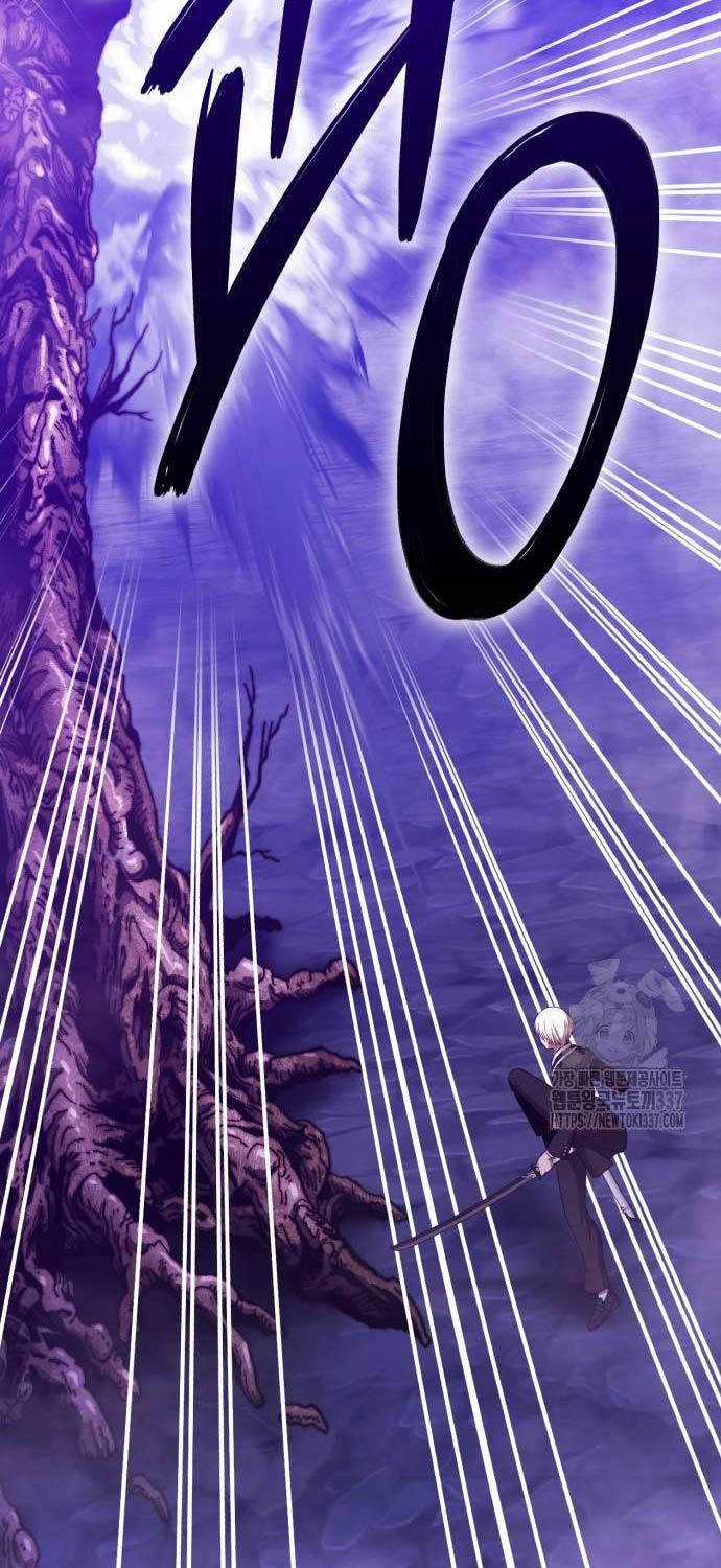 Gậy Gỗ Cấp 99+ Chapter 102 trang 277