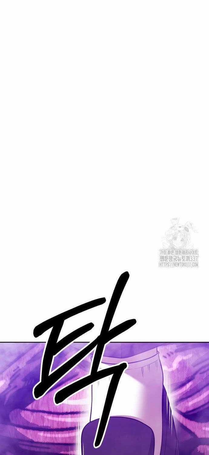 Gậy Gỗ Cấp 99+ Chapter 102 trang 329