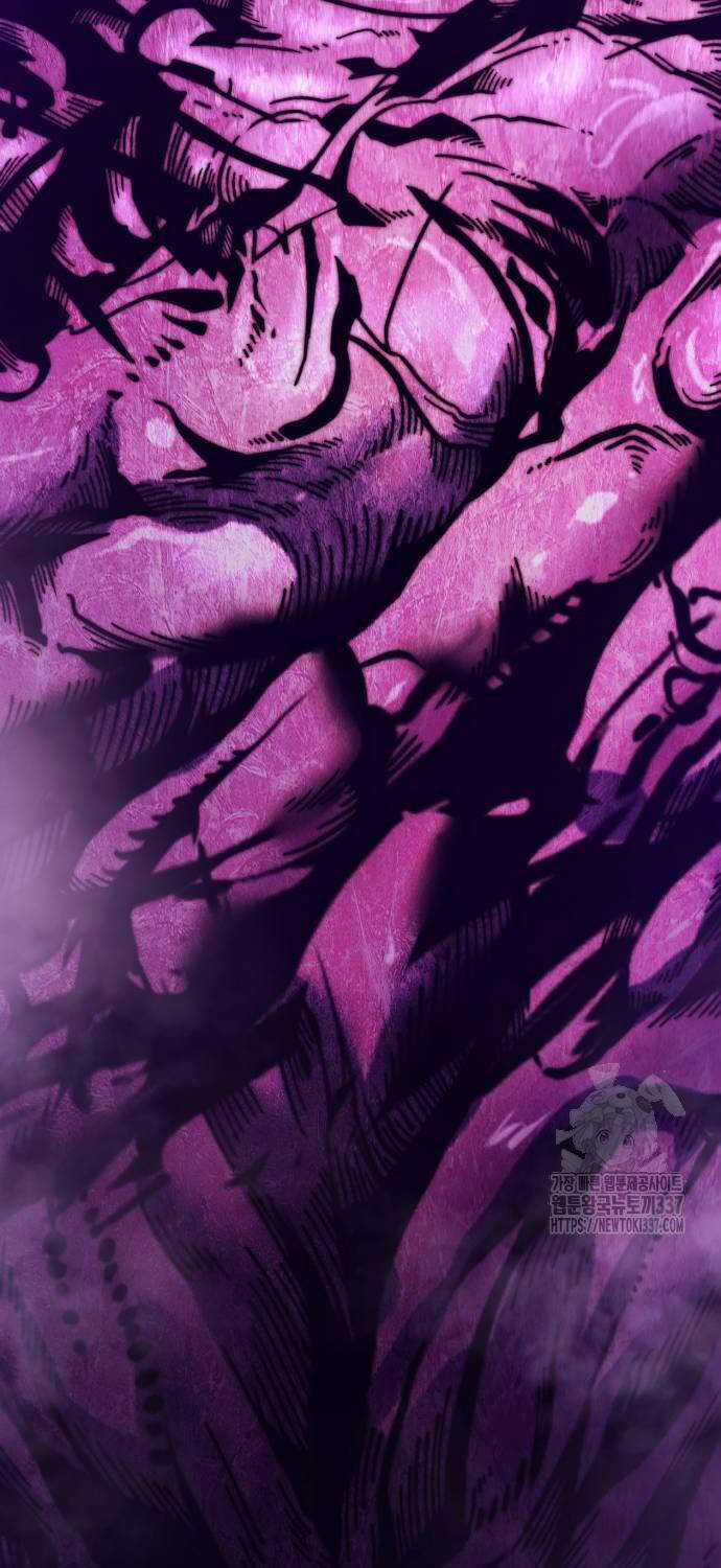 Gậy Gỗ Cấp 99+ Chapter 102 trang 332