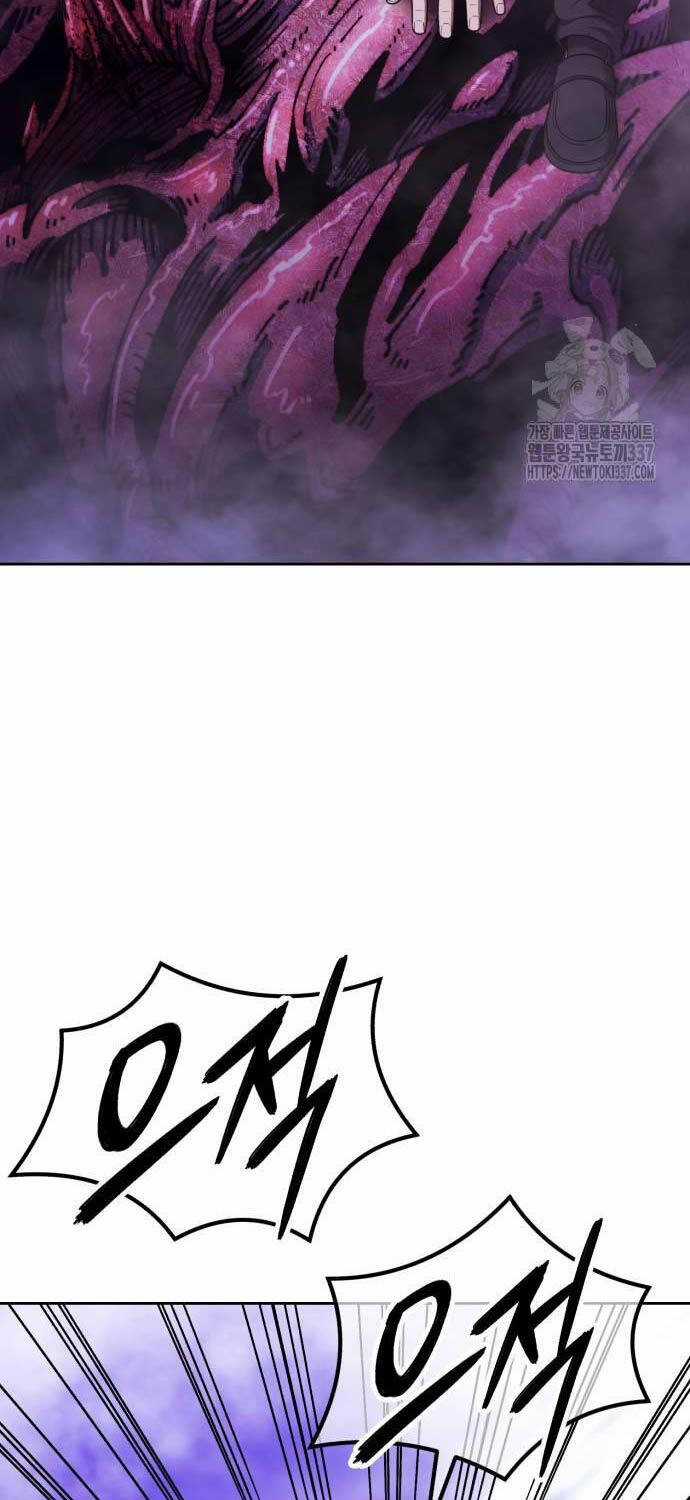Gậy Gỗ Cấp 99+ Chapter 102 trang 343