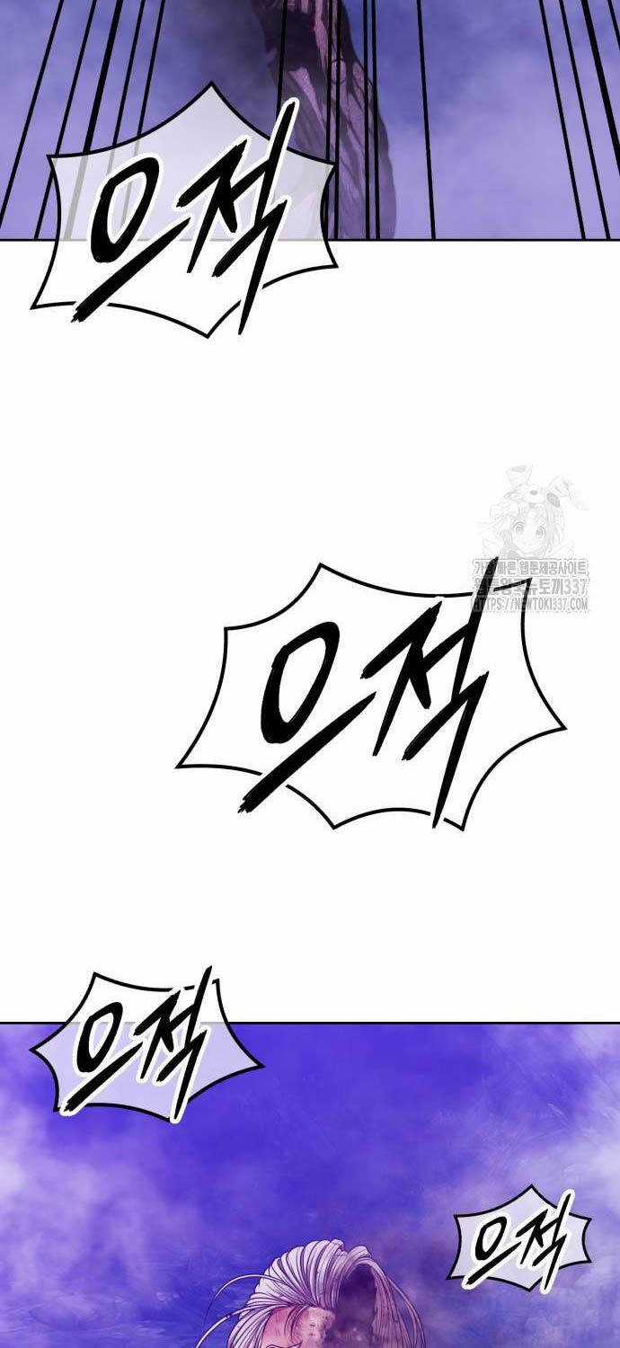 Gậy Gỗ Cấp 99+ Chapter 102 trang 345