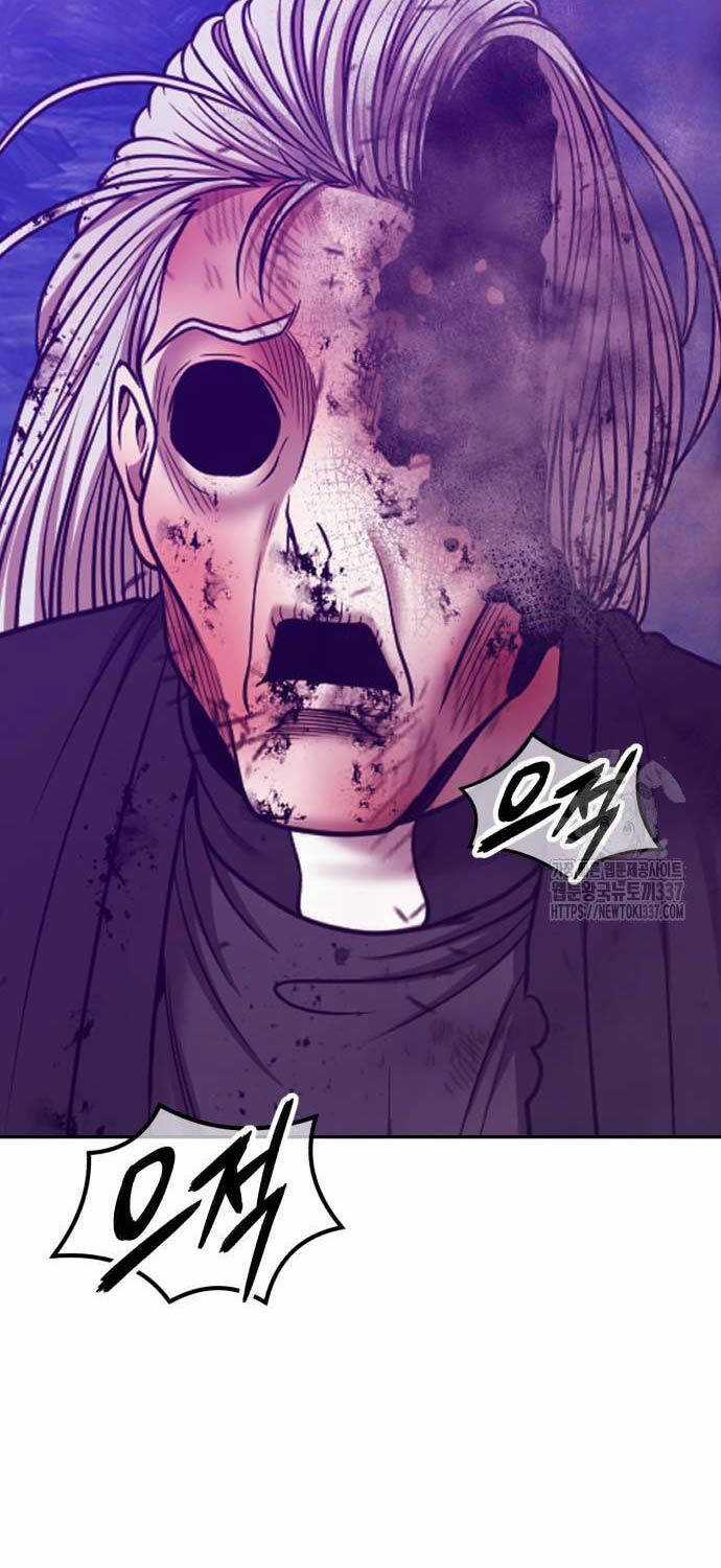 Gậy Gỗ Cấp 99+ Chapter 102 trang 347