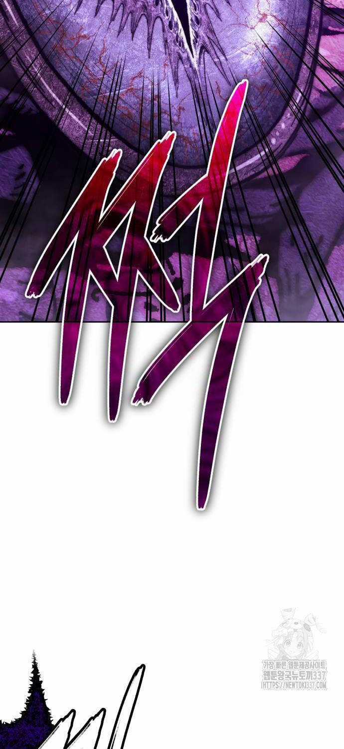 Gậy Gỗ Cấp 99+ Chapter 102 trang 352