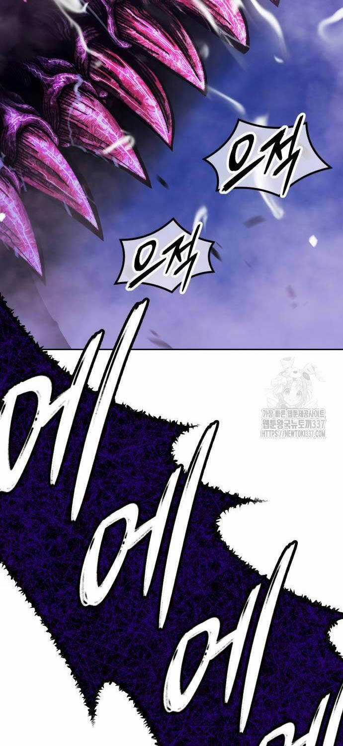 Gậy Gỗ Cấp 99+ Chapter 102 trang 365